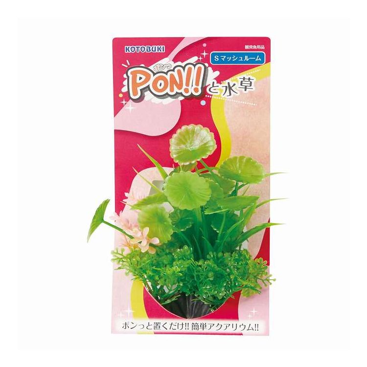PON-S �ޥå���롼�� ������(����Բ�)