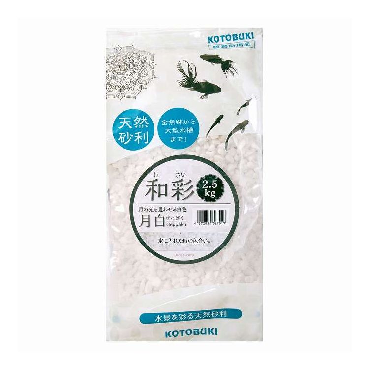 和彩 月白2.5kg 寿工芸(代引不可)