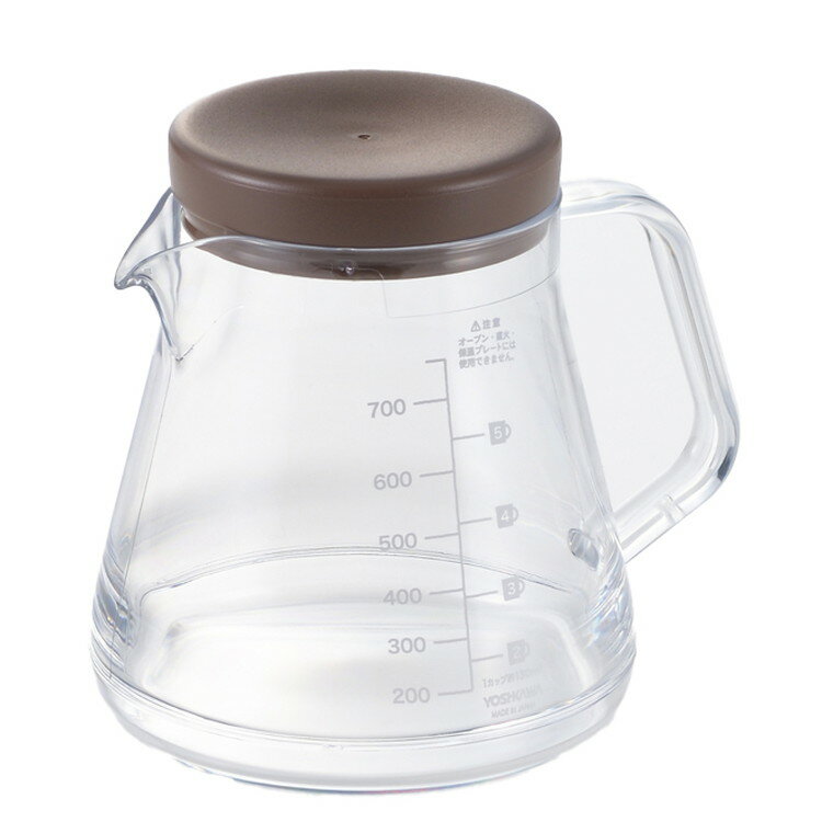 コーヒーサーバー750ml ブラウン ヨシカワ SJ3836(代引不可)