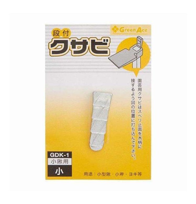 ���ȡ� ���ե����� ������ 1PC �� GDK-1(����Բ�)