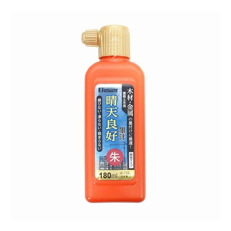 イトー 建築土木用墨汁 晴天良好 180ml 朱 無塩タイプ LE-132(代引不可)