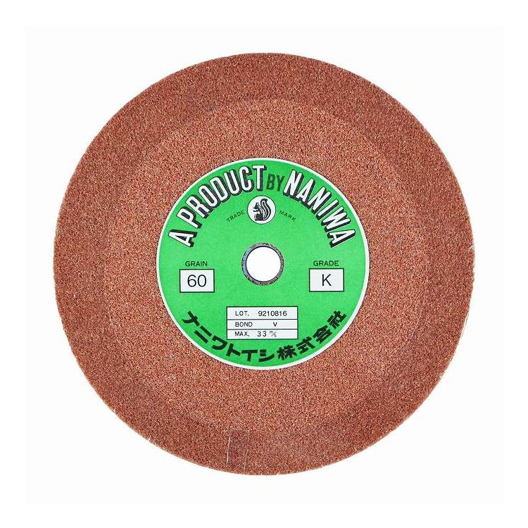 イトー 両頭グラインダー砥石 研削・研磨用 150mm×16mm厚 WA60 G-71(代引不可)【送料無料】