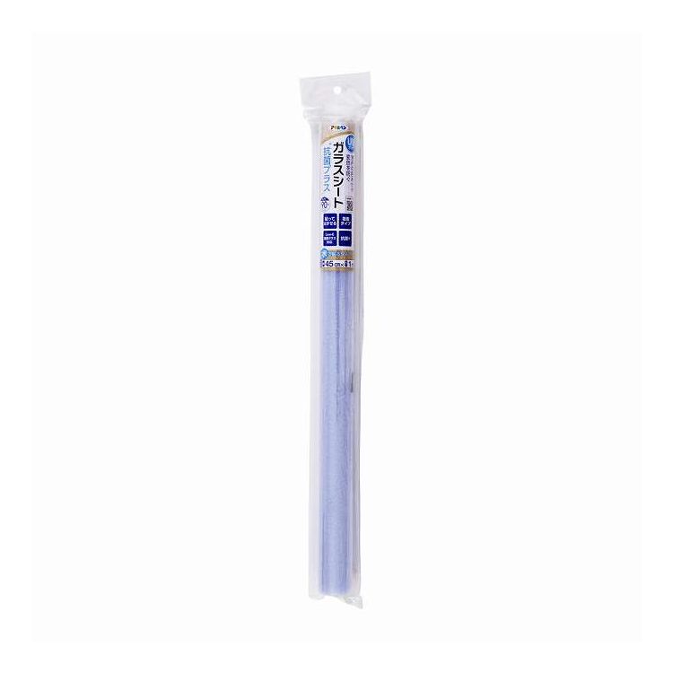 アサヒペン UVカットガラスシート抗菌プラス45CMX1M GK-01(代引不可)
