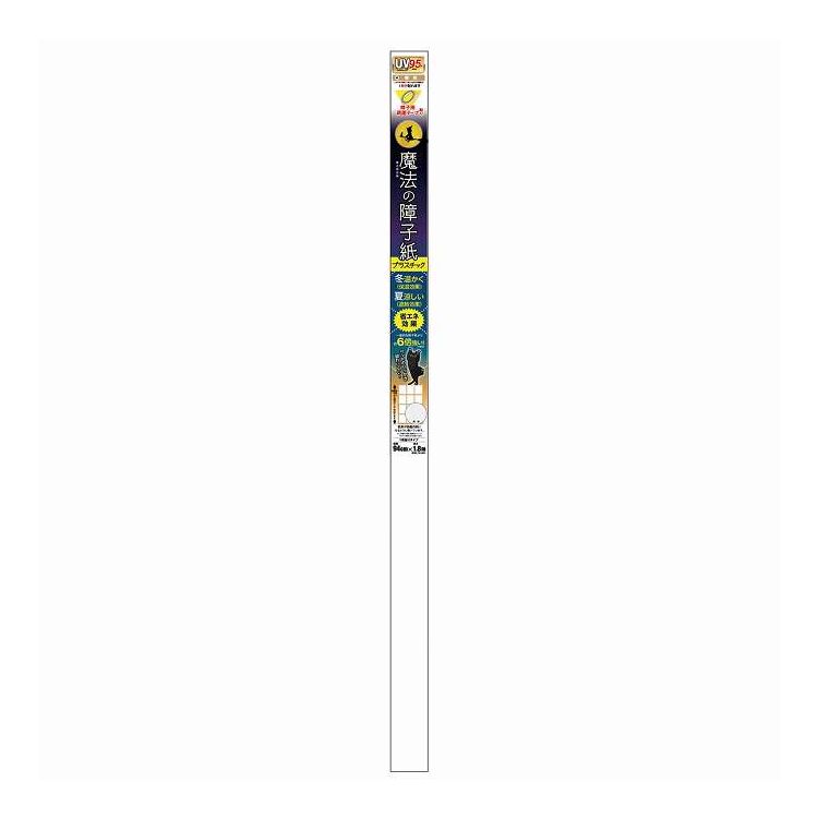 商品情報●冬暖かく夏涼しい障子紙。●一般的な障子紙に比べ6倍強い。●紫外線95%カット。●サイズ(約):920×1800mm。●カラー：無地●〈材質・原料・成分〉素材:パルプ・レーヨン●製造国：日本【代引きについて】こちらの商品は、代引きで...