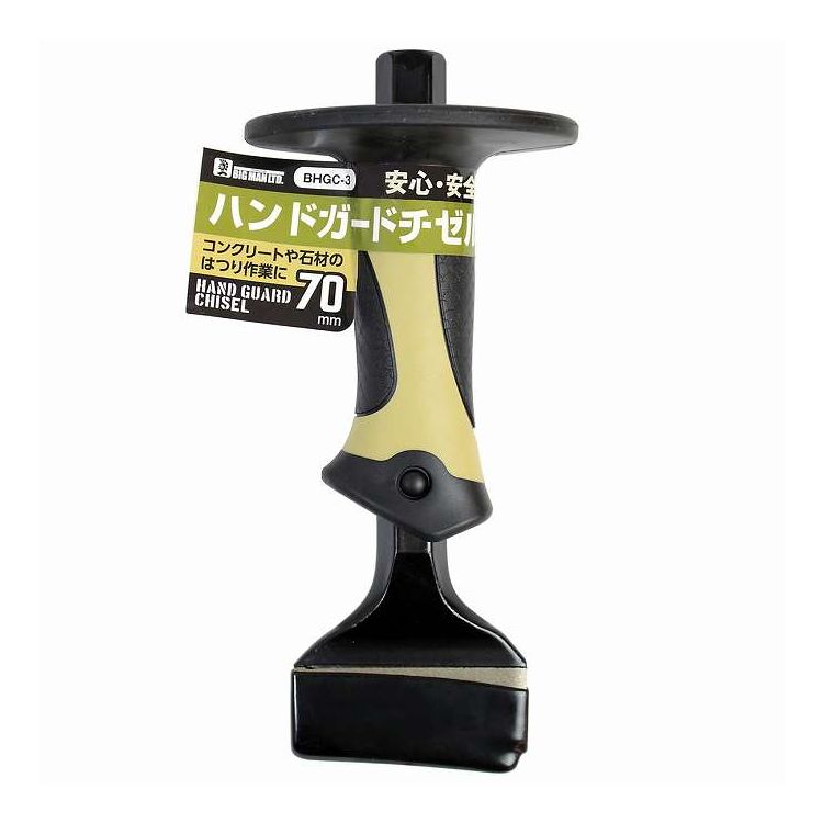 ���ȡ� �ϥ�ɥ����ɥ����� ʿ�� 70mm BHGC-3(����Բ�)������̵����