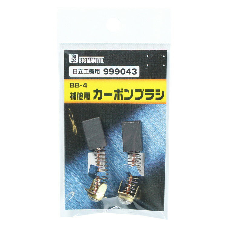 ���ȡ� �����ܥ�֥饷��Ω������ 999043 BB-4(����Բ�)