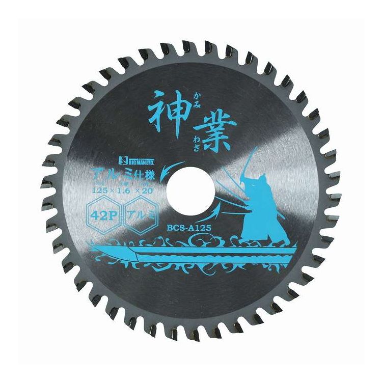 ���ȡ� ���ȥ��åץ��� ������� 125mm �ɿн��дݥΥ��� BCS-A125(����Բ�)������̵����