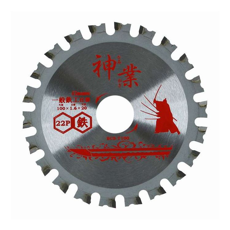 ���ȡ� ���ȥ��åץ��� Ŵ���� 100mm �ɿн��дݥΥ��� BCS-T100(����Բ�)