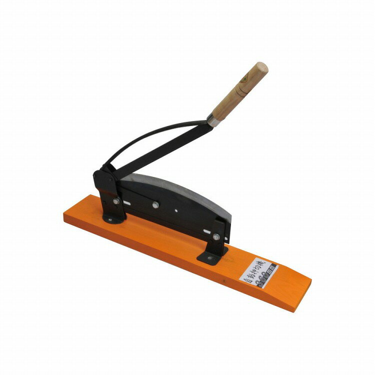 天盃 自動押切機 360mm #1011(代引不可)【送料無料】