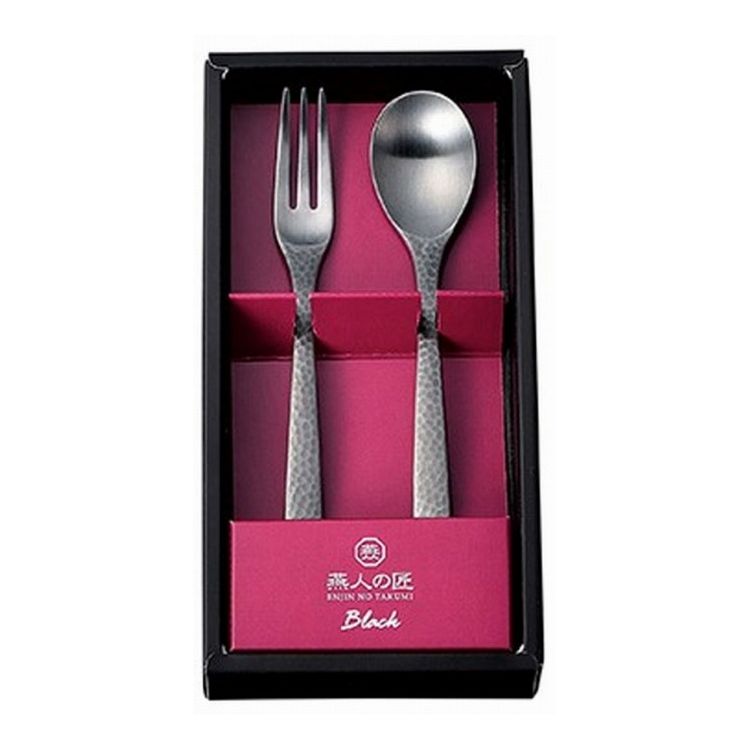 よこやま カトラリー2pcs ECTB-300(代引不可)【送料無料】