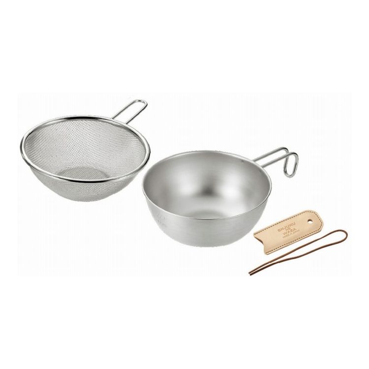 よこやま シェラカップ・ボウル18cm&手付きザル・レザーカバー付き EJSB-651(代引不可)【送料無料】