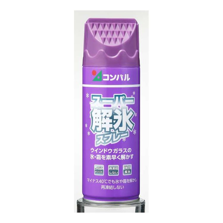 スーパー解氷スプレー 330ml コンパル(代引不可)