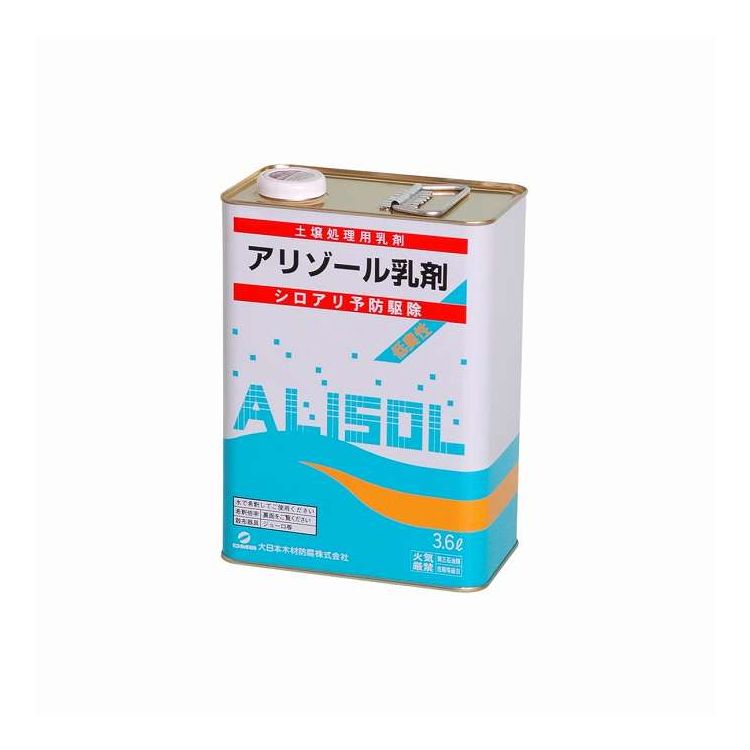 Other - モクボーペネザーブそのまま使用タイプ 大日本木材防腐(株)(代引不可)【送料無料】