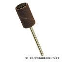 イチグチ BS バンド&ドラムホルダー 70703 15MM(代引不可)