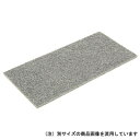 イチグチ BS デライトパット中目 #400 84032(代引不可)
