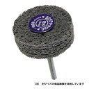 イチグチ BS デライトホイル#1000 86725 30MM(代引不可)