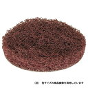 イチグチ BS みがく不織布 87052 ゴクホソメ(代引不可)