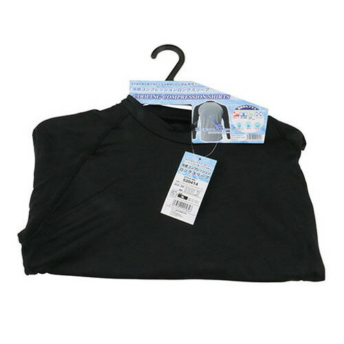 【3個セット】 チュチュベビー わきの下専用 ちょいパットアイス(1セット)×3個セット　【正規品】 JEX【k】【ご注文後発送までに1週間前後頂戴する場合がございます】