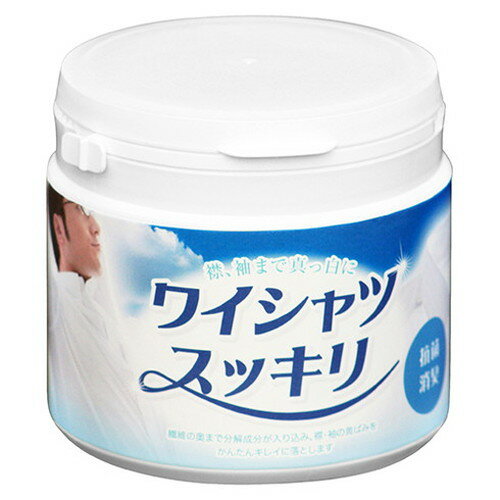 ワイシャツスッキリ 400g 洗剤 粉末 洗濯 ETI(代引不可)【送料無料】