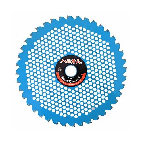 ハニカムチップソー DIY 工具 業務 産業用 農業用 草刈機 刈払機 パーツ 刃 シンゲン 255X40P(代引不可)【送料無料】