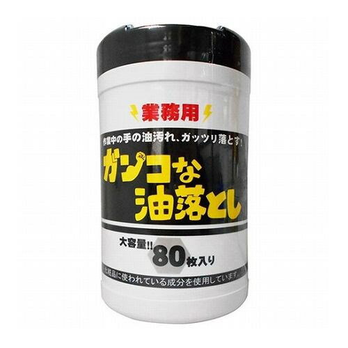 【単品2個セット】コーヨー化成 ガンコな油汚れ落としシート 140x200mm 80マイ(代引不可)【送料無料】