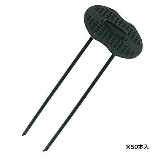 【単品10個セット】セフティー3 コの字ピンセットグリーン 3.5X15CM-50PCS(代引不可)【送料無料】