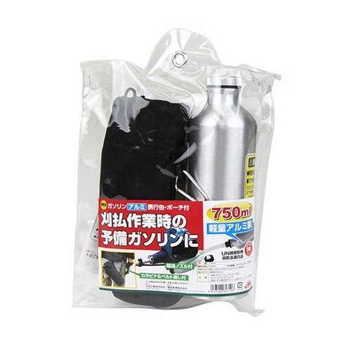 セフティ-3 携帯用ガソリンアルミ携行缶 750ml(代引不可) 2