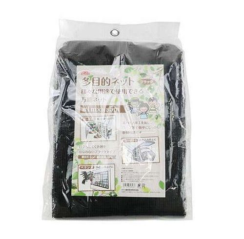 セフティ-3 多目的ネット ブラック 1mx5m(代引不可)