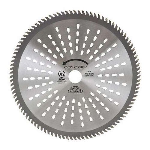 セフティ-3 山林用100枚刃チップソー 255mm×100PJIS規格(代引不可)