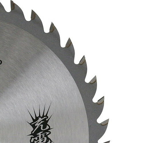 SK11 充電かまいたち 石膏ボードチップソー 125mm×40P SB125-40(代引不可)
