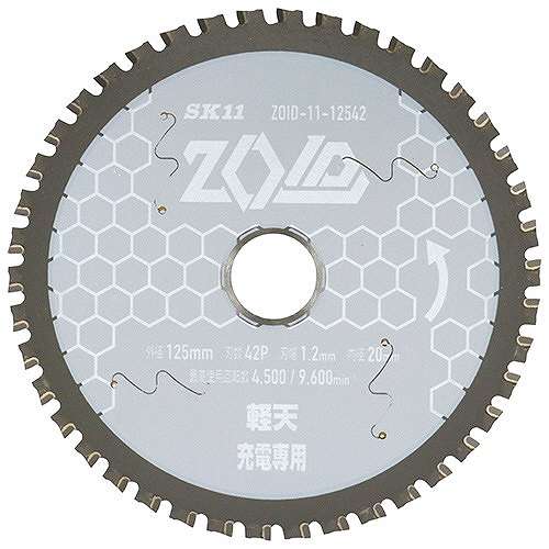 SK11 ���Ŵݵ��ѥ��åץ��� ZOID���åץ��� ��ŷ�� 125mm��42P ZOID-11-12542(����Բ�)������̵����