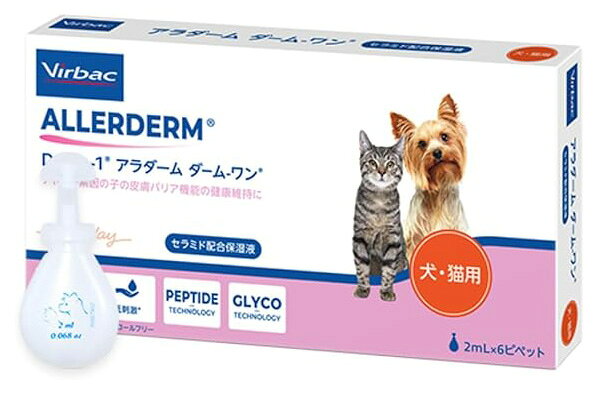 ��������� �������� ��ǭ�� 2ml��6�ԥڥåȡ�����̵����