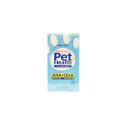 共立製薬 ペットヘルス ARA+DHA 犬用 120粒【送料無料】