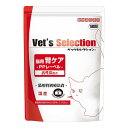 イースター ベッツセレクション 猫用 腎ケアPPレーベル 1.5kg 300g×5 療法食 動物用療法食 フード キャットフード【送料無料】