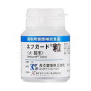 【商品説明】●腎機能が低下し廃物が血液中に蓄積した犬猫のために使用される活性炭は、タンパク質、炭水化物、脂肪をほとんど吸着しないので有害物質・毒素を主に吸着し、大便とともに排泄します。●商品特長[1]ヘルスカーボンとは植物を原料として作られている自然派の活性炭です。[2]吸着力が強く、多孔性構造体であるため、有害物質（ダイオキシン、VERO毒素等）や毒物などを取り込み吸着・除去する事を期待できます。[3]高分子化合物（タンパク質、炭水化物、脂肪）をほとんど吸着しないので、有害物質・毒素を主に吸着し、大便とともに排泄します。[4]無機の酸・アルカリは吸着せず、PH値を変化させないので消化酵素に影響を及ぼしません。[5]腸肝循環する有害物質を吸着・除去し、再び体内に吸収されることを阻害します。●原材料ヘルスカーボン(植物性活性炭、アルギン酸ナトリウム、塩化カルシウム)、コーンスターチ、デキストリン●使用方法犬猫の体重別に1日に下記の量を目安に食べさせてください。〜5kg：1スティック6〜10kg：2スティック11〜20kg：3スティック21〜30kg：4スティック31kg〜：5スティック犬猫の体調に合わせて2倍量まで増量することが出来ます。・メーカー名共立製薬（株）・保存方法別途パッケージに記載・賞味期限仕入れ元の規約により出荷時点で半年以上の商品のみ出荷致します。・生産国日本【送料について】北海道、沖縄、離島は送料を頂きます。