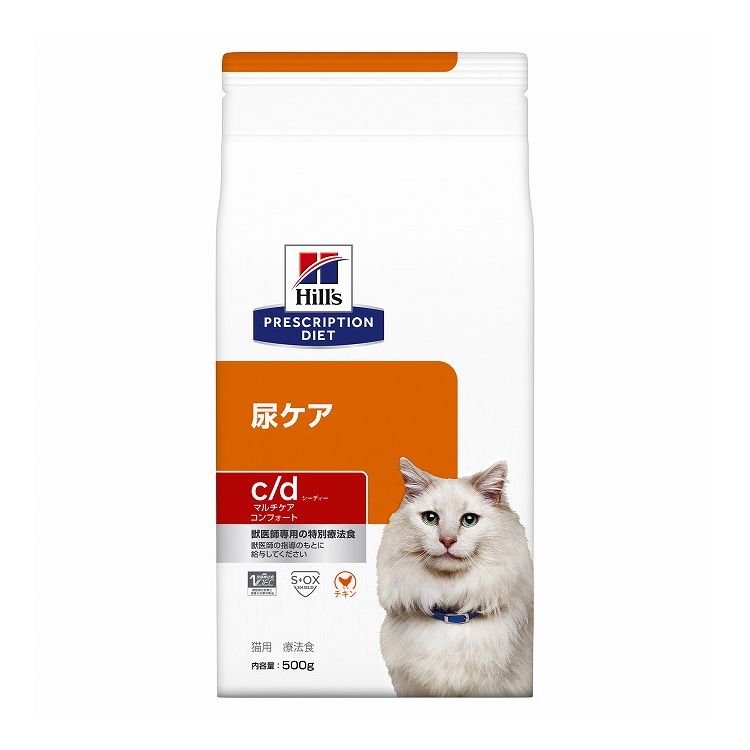 ヒルズ 療法食 猫 猫用 c/dマルチケアコンフォート チキン 500g プリスクリプション PRESCRIPTION DIET 食事療法食 Hill's【送料無料】