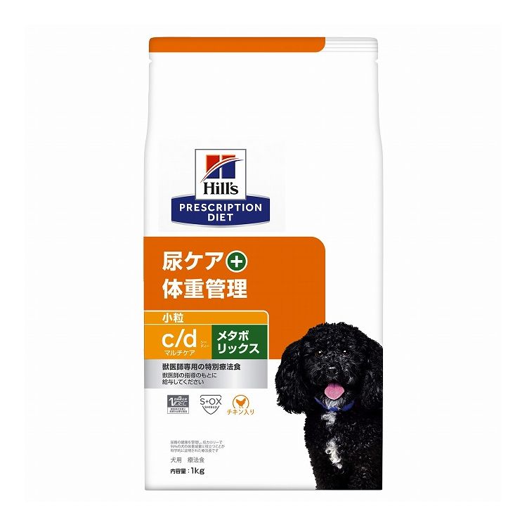 ヒルズ 療法食 犬 犬用 c/dマルチケ