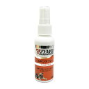 ZYMOX ザイマックス スキンスプレー 犬猫用 60mL【送料無料】