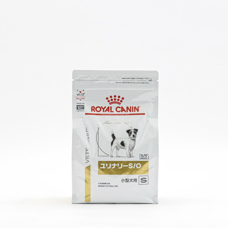 【2個セット】 ロイヤルカナン 療法食 犬 ユリナリーS/O小型犬用S 1kg 食事療法食 犬用 いぬ ドッグフード ペットフード【送料無料】