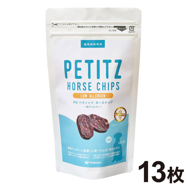 【商品説明】●食物アレルギーの犬のために食物アレルギーに配慮した単一たんぱく質のお肉のおやつです。●商品特長[1]食物アレルギー用療法食対応[2]1枚に約1,000億個の乳酸菌を配合[3]犬主要アレルゲン等35品目不使用[4]手で簡単に割って与えることができる[5]化学的防腐剤・防カビ剤不使用[6]人用食用原材料使用●原材料馬肉（メキシコ・ウルグアイ産）、植物性乳酸菌（国産）●使用方法1日あたりの給与量・本製品はおやつですので、1日に主食（総合栄養食）で必要とするカロリーの2割を超えないように与えてください。・愛犬の健康状態、年齢、運動量、季節などを考慮し、以下の給与量を目安に与えてください。・しつけ用には細かく割って与えてください。小型（10kg以下） 1枚中型（10〜20kg） 2枚大型（20〜30kg） 3枚※体重10kg毎に1枚追加●賞味期限仕入れ元の規定により半年以上期限の残った商品のみ出荷致します。●保存方法別途パッケージに記載●生産国日本【送料について】北海道、沖縄、離島は別途送料を頂きます。PEペティッツ ホースチップ低アレルゲン 犬用 13枚ミネラルコントロール 犬猫用 50g