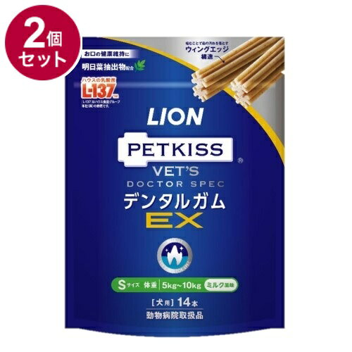 【商品説明】●口内の健康を維持したい犬のために噛むことで歯の汚れを落とすウィングエッジ構造。明日葉抽出物配合。米、小麦、トウモロコシは不使用。●商品特長(1)毎日おいしく歯みがき習慣が身につきます。(2)噛むことで、歯の汚れすっきり。(3)噛むことで歯の汚れを落とすウィングエッジ構造です。(4)明日葉抽出物配合。(5)適度な弾力性と大きさで長く噛めます。(6)ワンちゃんの大好きなミルク風味。(7)米、小麦、トウモロコシは不使用●原材料でん粉類（タピオカ、馬鈴薯、さつまいも）、マルチトール、豚ゼラチン、亜麻仁粉末、明日葉抽出物、グリセリン、増粘安定剤（CMC-Na）、乳化剤、香料、ビタミンB1ラウリル硫酸塩、酢酸亜鉛、環状オリゴ糖●使用方法1日1本体重にあわせたデンタルガムをおやつとして与えてください。●賞味期限別途パッケージに記載※仕入れ元の規定により3ヶ月以上期限の残った商品のみ出荷致します●保存方法別途パッケージに記載●生産国韓国●メーカー名ライオンペット株式会社【送料について】北海道、沖縄、離島は送料を頂きます。LINK単品2個セット3個セット4個セット