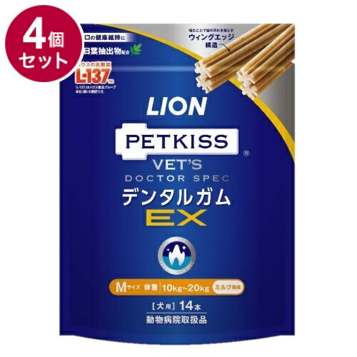 【商品説明】●口内の健康を維持したい犬のために噛むことで歯の汚れを落とすウィングエッジ構造。明日葉抽出物配合。米、小麦、トウモロコシは不使用。●商品特長(1)毎日おいしく歯みがき習慣が身につきます。(2)噛むことで、歯の汚れすっきり。(3)噛むことで歯の汚れを落とすウィングエッジ構造です。(4)明日葉抽出物配合。(5)適度な弾力性と大きさで長く噛めます。(6)ワンちゃんの大好きなミルク風味。(7)米、小麦、トウモロコシは不使用●原材料でん粉類（タピオカ、馬鈴薯、さつまいも）、マルチトール、豚ゼラチン、亜麻仁粉末、明日葉抽出物、グリセリン、増粘安定剤（CMC-Na）、乳化剤、香料、ビタミンB1ラウリル硫酸塩、酢酸亜鉛、環状オリゴ糖●使用方法1日1本体重にあわせたデンタルガムをおやつとして与えてください。●賞味期限別途パッケージに記載※仕入れ元の規定により3ヶ月以上期限の残った商品のみ出荷致します●保存方法別途パッケージに記載●生産国韓国●メーカー名ライオンペット株式会社【送料について】北海道、沖縄、離島は送料を頂きます。LINK単品2個セット3個セット4個セット
