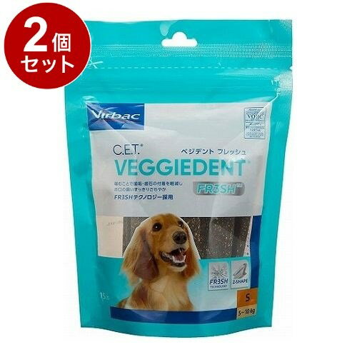 【2個セット】 ビルバックジャパン C.E.T.ベジデントフレッシュ 犬用 S 15本【送料無料】