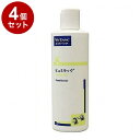 【4個セット】 ビルバックジャパン ヒュミラック 犬猫用 250mL【送料無料】
