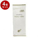 【4個セット】 サイペット ウロビーKTB 犬猫用 60ml【送料無料】