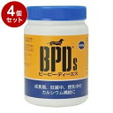【4個セット】 サンユー研究所 BPDs 犬用 600g ビーピーディーエス【送料無料】