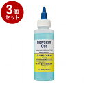 【3個セット】 キリカン洋行 ノルバサンオチック 犬猫用 118mL【送料無料】