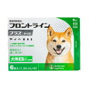 【動物用医薬品】 フロントライン 犬用 M 10〜20kg未満 6本入 ノミ 蚤 ダニ ハジラミ 駆除剤 駆除液 動物用 ペット用 医薬品 小型犬 中型犬 フロ...