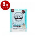 【8個セット】 ビオナチュレカロリートリーツ スプラット 猫用 10g×5【送料無料】