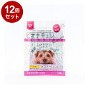 【12個セット】 ビオナチュレカロリートリーツ 鶏ささみ 犬用 10g×5【送料無料】